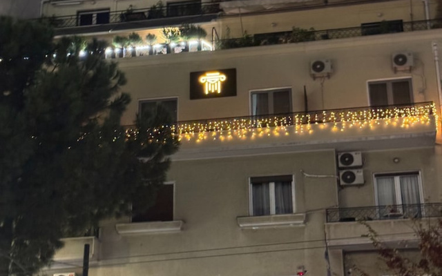 Casa Divinus