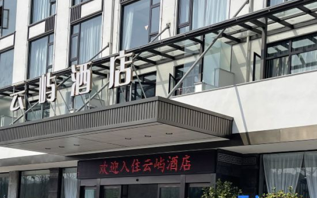 yunyu hotel