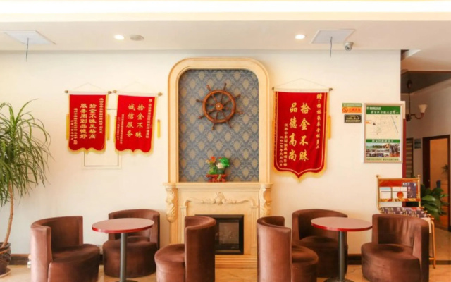 GreenTree Inn HuaiAn Xiangyu Avenue International Mall Business Hotel