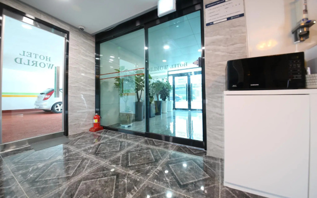 Walkerhill Hotel Chuncheon