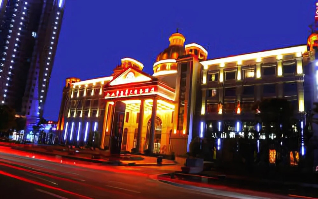 Jiangshan Di Jing Hua Tian Hotel