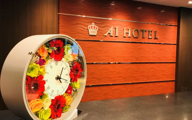 Ai Hotel Keikyu Kamata-Ekimae