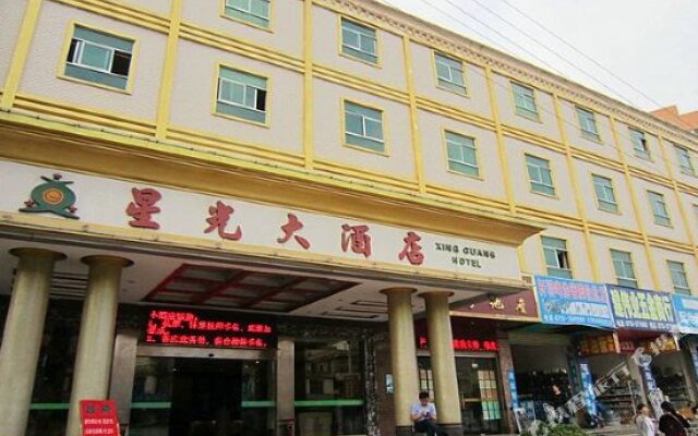 Отель Xingguang Hotel Китай, Хойчжоу - отзывы, цены и фото номеров - забронировать отель Xingguang Hotel онлайн вид на фасад