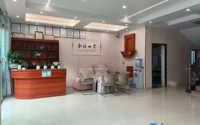 Hanshanshe Hostel