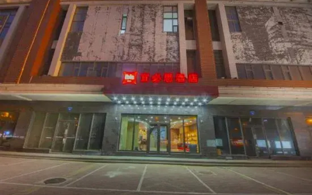 Ibis Hotel (Shenyang Railway Station East Square)