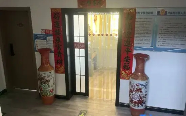 Huanhuan Hotel (Xiayuan Commercial City)