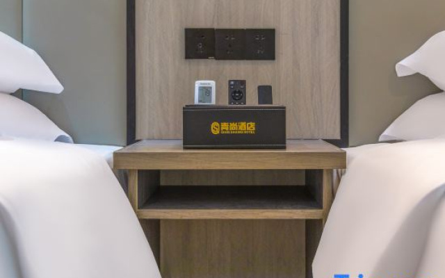 Haikou Qingshang Hotel (Hainan People's Hospital)