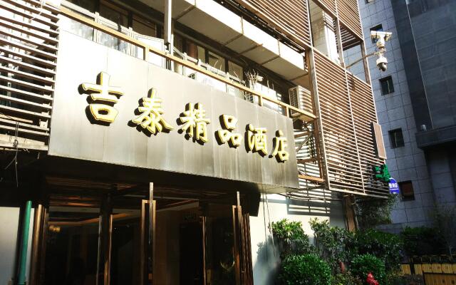 Jitai Boutique Hotel Shanghai Railway Station In Shanghai - 