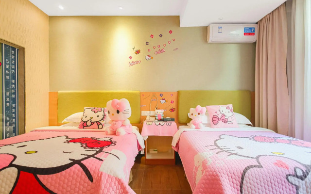 Distinguished Guest Hotel (Nanjing Guangdian)