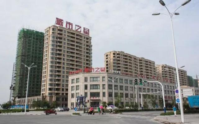 City Star Hotel