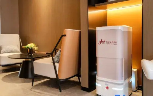Homeinn plus Hotel - Shanghai Bund Waibaidu Bridge