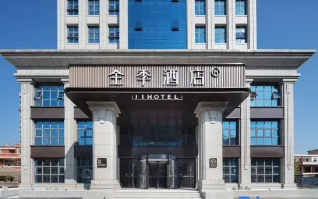 JI Hotel (Quanzhou Hui'an People's Court Huiquan North Road)