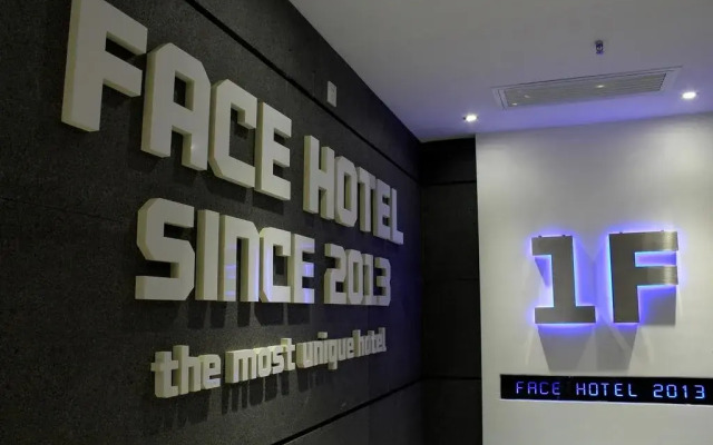 Shunde Lecong Face Hotel