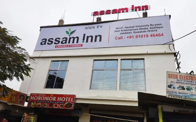 OYO 85693 Assam Inn
