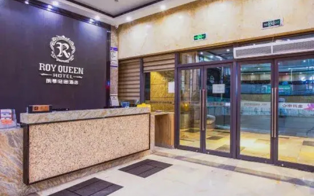 Chongqing Langqin Light Luxury Boutique Hotel