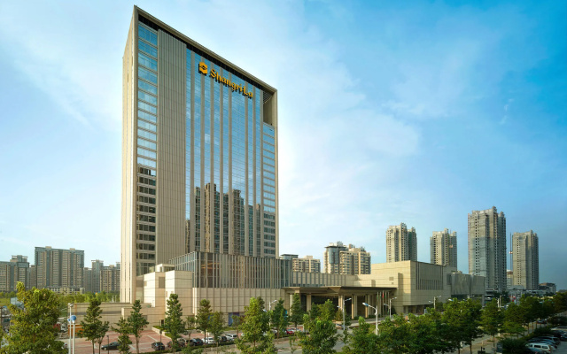 Shangri-La Tangshan