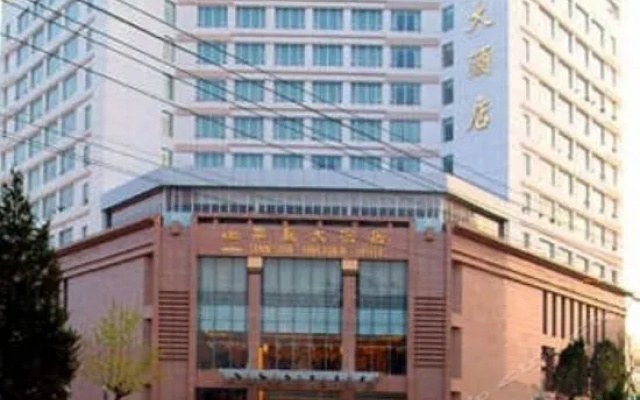 Tianshui Huachen Hotel