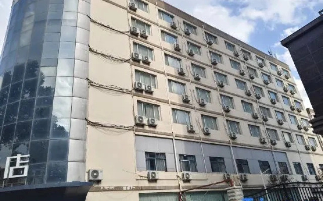 Zhongzhou Hotel (Jiaozuo Railway Station)