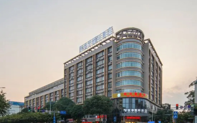 Yuehua International Hotel
