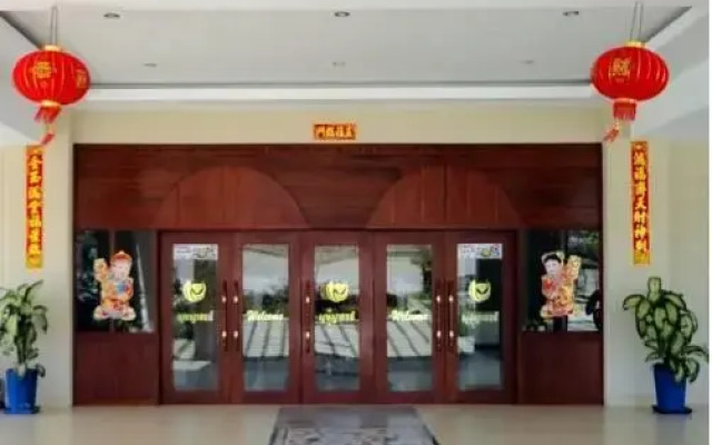 Diamond Sea Hotel & Casino