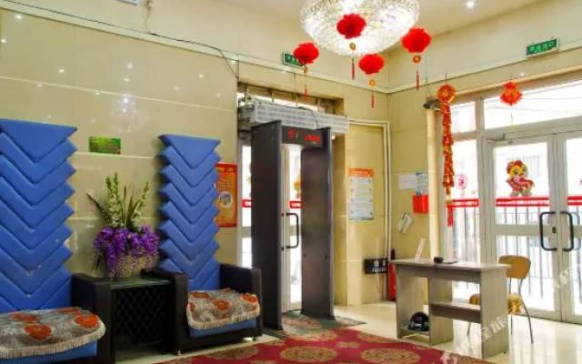 Homey Inn
