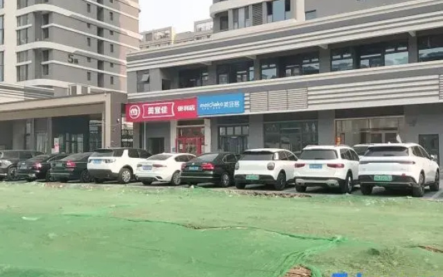 Tongguang Hostel (Linyi Olympic Sports Center)