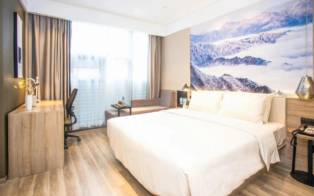 Atour Hotel Hefei Innovation Industrial Park