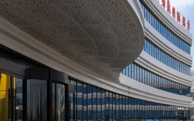 Wusun Mountain Spring Spa International Hotel