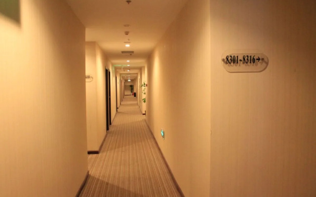 Wujiaer Hotel - Xiamen