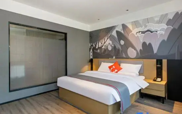 Shankee Hotel (Yangquan Diyi Renmin Yiyuan)