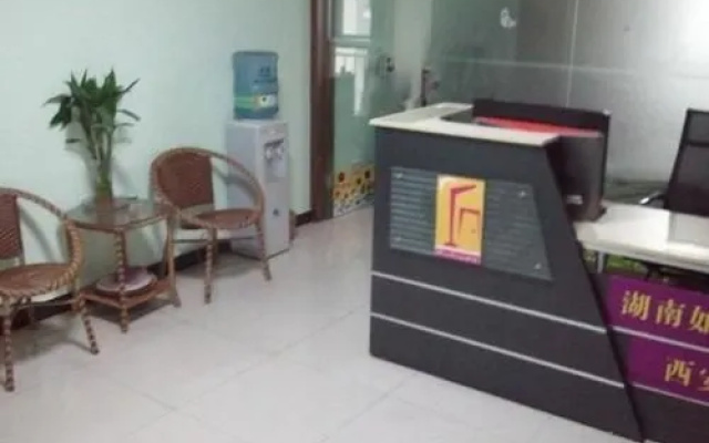Royal Mansion Rujia Apartment Hotel