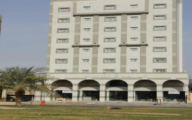 Anwar Hotel