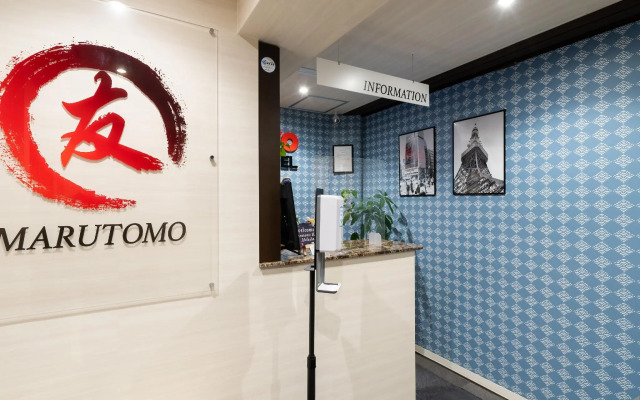MARUTOMO HOTEL AKIHABARA / Vacation STAY 34454