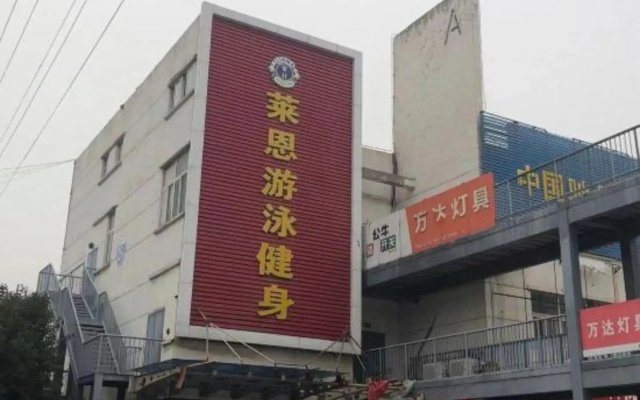Thank Inn Hebei Handan Ci County Zhongsheng