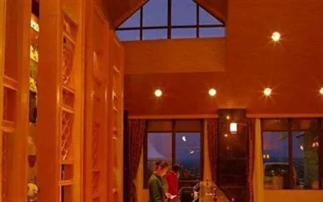 Changbaishan Tianyu Resort Hotel