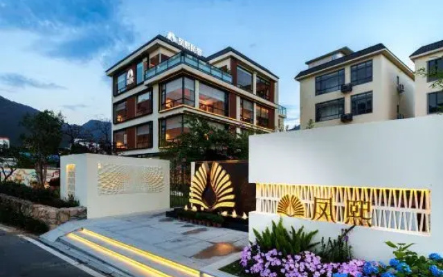Guangzhou Fengxi Homestay
