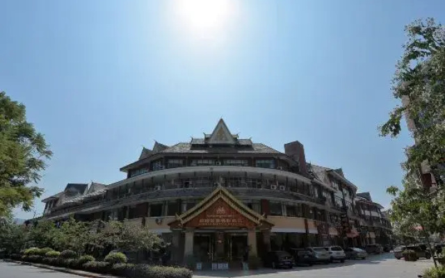 Mengla Zai Ya Ge Ha Hotel