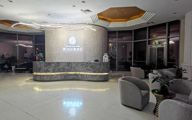 Grand View Hotel Changzhou