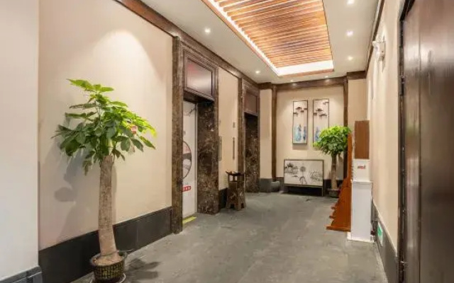 Fushang Chenzhou Five Ridge Plaza