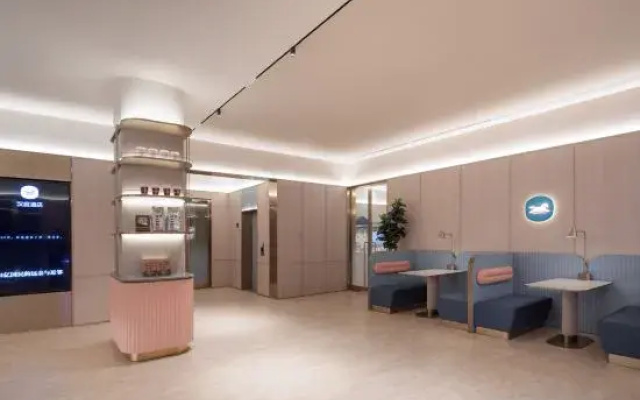HanTing Hotel (Fangzhou Plaza Subway Station, Luhe, Nanjing)