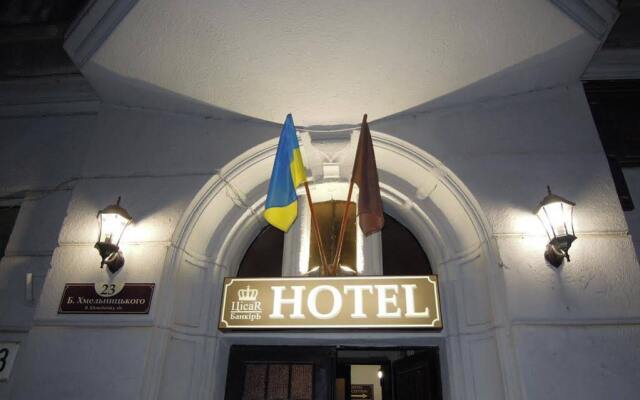 Гостиница Цисар Банкиръ Украина, Львов - отзывы, цены и фото номеров - забронировать гостиницу Цисар Банкиръ онлайн вид на фасад