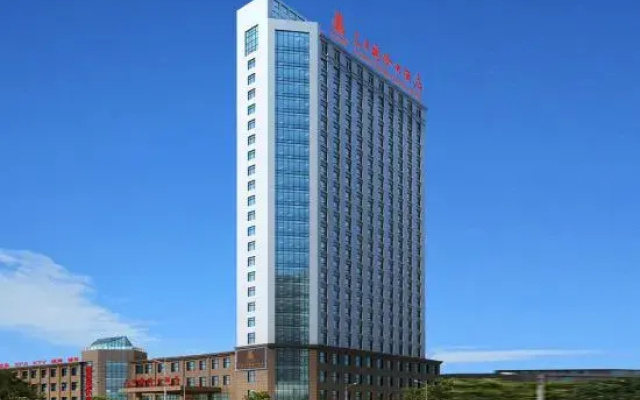 Jiachen International Hotel