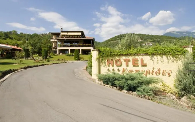 Esperides Spa Hotel