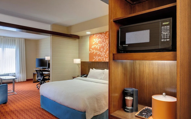 Fairfield by Marriott Inn & Suites Columbus