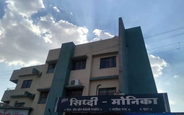 Hotel Monika Siddhi