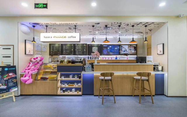 Hanting Hotel Shijiazhuang Development Zone Zhufeng Street
