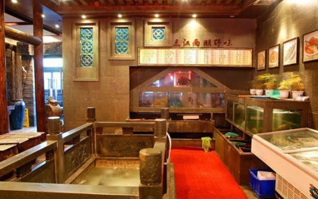 Starway Hotel Nanshanrenjia Hangzhou West Lake