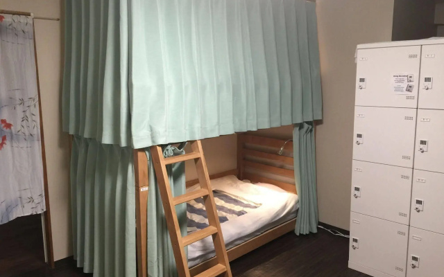 Yokohama Central Hostel