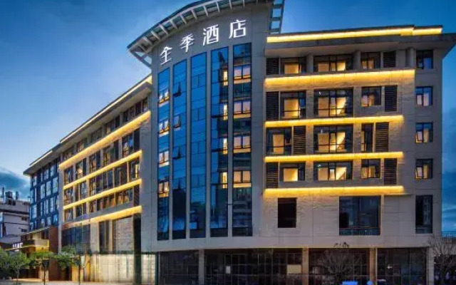 JI Hotel (Longyan Changting Gucheng)