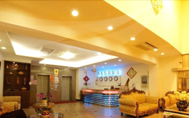 Rising Sun Hotel
